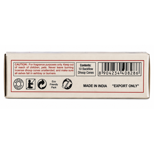Satya Nag Champa Sweet Vanilla Backflow Dhoop Cones - Image 5