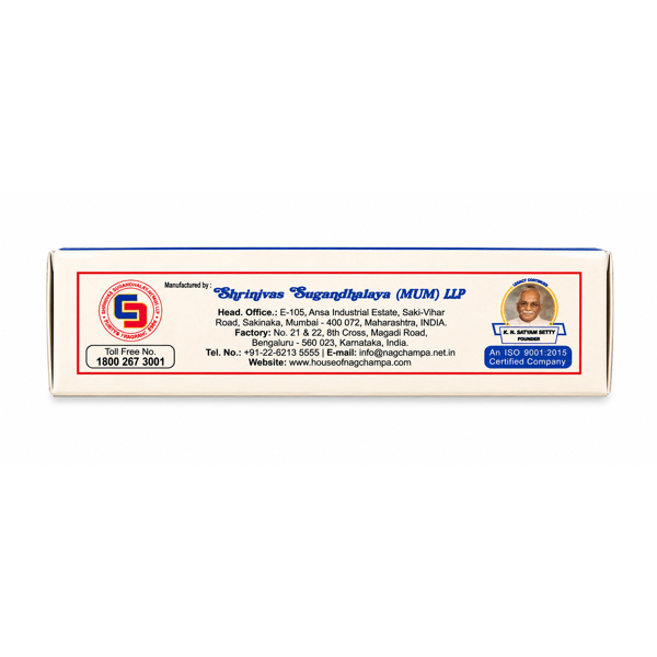 Satya Nag Champa Sweet Vanilla Backflow Dhoop Cones - Image 2