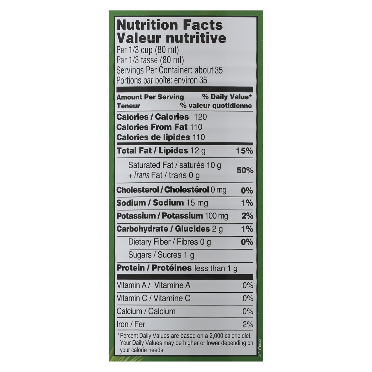 Native Forest Coconut Milk (6x96OZ )