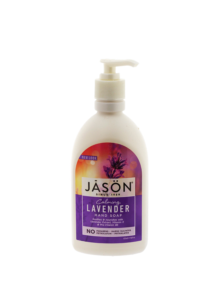 Jason's Satin Lavender Liquid Soap (1x16 Oz)
