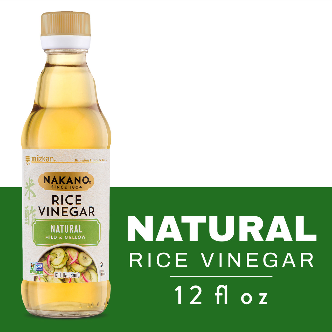 Nakano Natural Rice Vinegar (6x12 Oz)