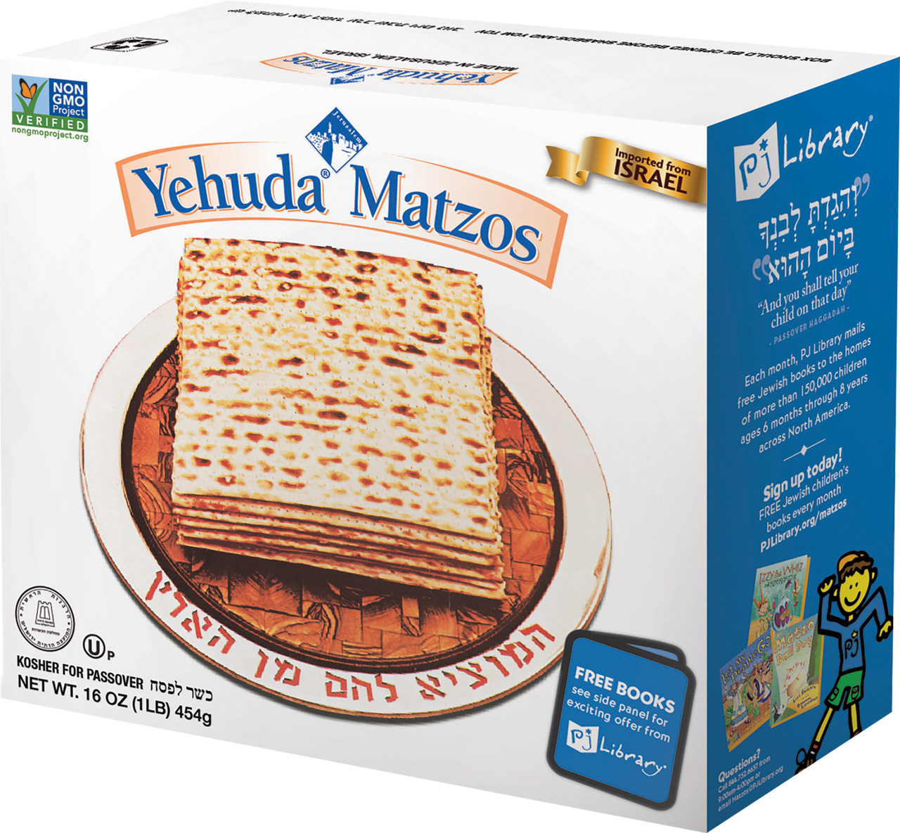 YEHUDA MATZO REGULAR ( 30 X 16 OZ )